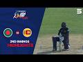2nd Innings Highlights | BAN A Women vs SRI A  Women | M4 | Women's Asia Cup Rising Stars | ZM1H