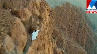 Wing suit flying in Dubai | Manorama News