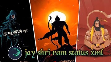 Jai Shree Ram Xml File 🧡💥 || Alight Motion Presets Xml 🖤 @SadMilan523  #ramnavami #xml#trending