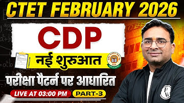 CTET February 2026 | CTET CDP Paper 2 & 1 | CTET CDP Classes | CDP by Ashish Sir #3