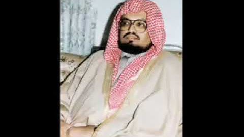 سورة الكهف كاملة  بتلاوة نجدية تأسر القلوب الشيخ علي جابر