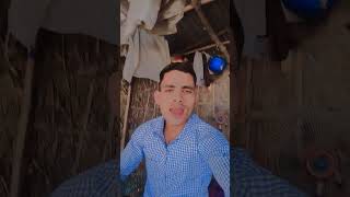 occha niccha rasta #ट्रेडिंग #reelsinstagram #youtubers #vimalkumar #short #viral#nhi #presan
