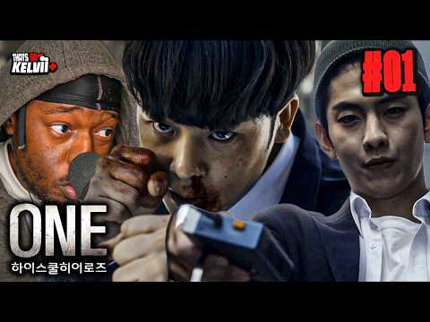 ONE High School Heroes 하이스쿨 히어로즈 Ep 1 MINK