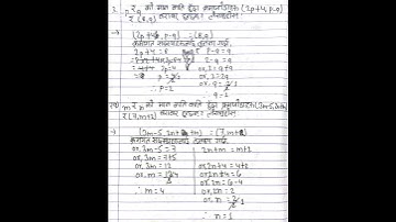 class 9 OPT MATH Exercise 1.1(A)#shortvideo #nepal #@manikyadavoffical1357
