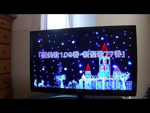 きよしこの夜【14歳男子】【変声期】