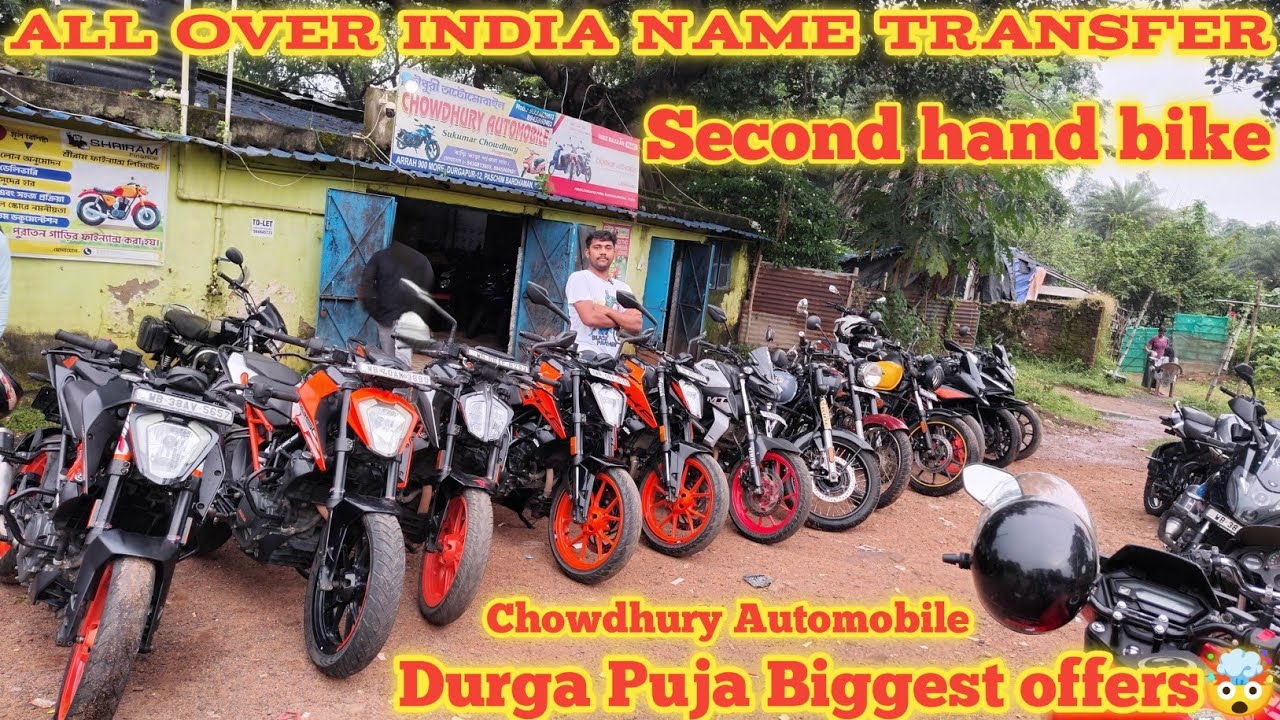 Durga Puja bike Offers 2025 😱🤯| Durgapur Second hand bike Showroom | Second hand bike 