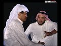 مسلسل الأرجوحة الحلقة 23 مسلسل الأرجوحة الحلقة 23