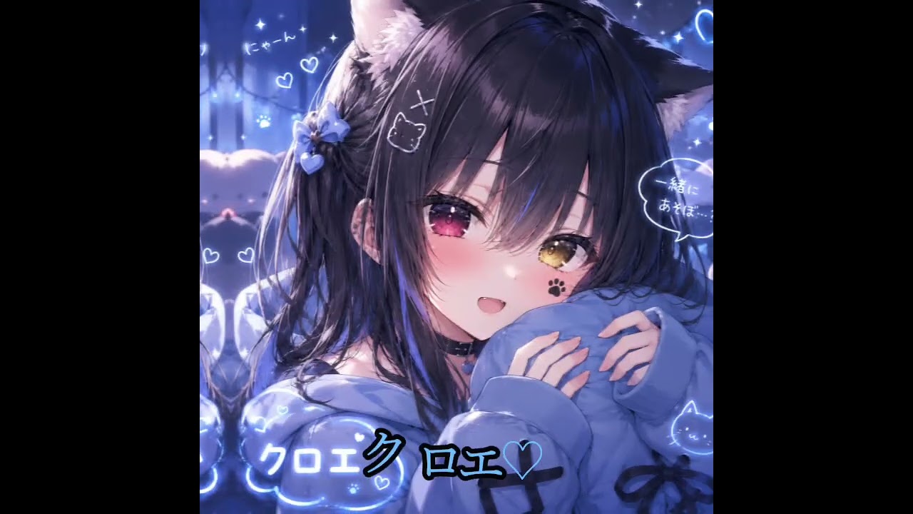 lover♡#女性配信 #vtuber