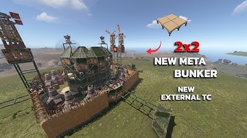 (NEW) The Green V2 - Bunker Base / NEW EXTERNAL Rust 2x2 Rust Base Design 2025 (NEW META)
