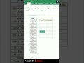Excel Secret 🔥 Go To Special Trick You MUST Know! (Save Hours 😳)