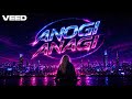 Prod By Emphasis - Anogi Anagi 