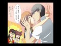 Souji x Chie &quot;Let me be with you&quot;