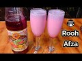 Rooh afza drink recipe  rooh afza  rooh afza recipe  rooh afza sharbat  how to make rooh afza