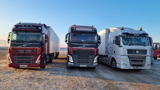 Загрузился с третьего захода.Диски едут домой.VOLVO FH 540.