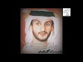 خالد محمد لبيه