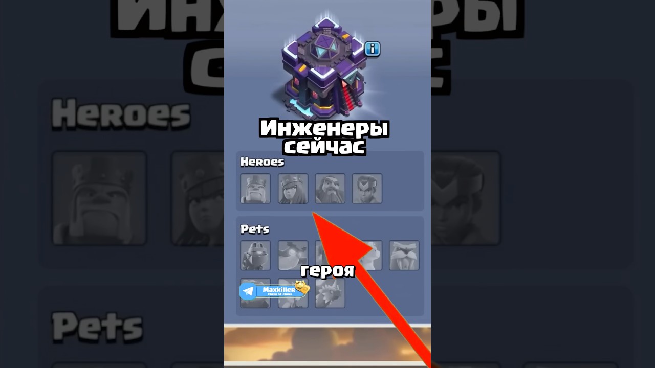 Инженеры еще живы!