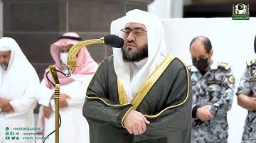 تلاوة فضيلة الشيخ د. بندر بليلة من صلاة الفجر 11 ربيع الآخر 1444هـ.