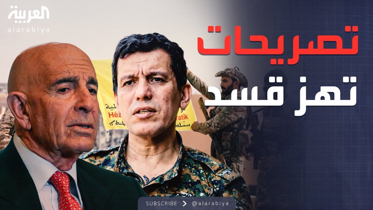 ������ ���� ���: ����� ���� �����
 - نشر قبل 7 دقيقة