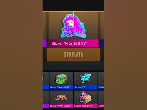 открыл наклейки :) (не забудь подписатся) - YouTube