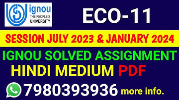 ECO 11 Solved Assignment 2023-24 Hindi, ECO 11 Solved Assignment 23-24, ECO-11 Assignment