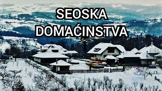 Kulturista ep.131 - Seoska domaćinstva - Gornji Milanovac