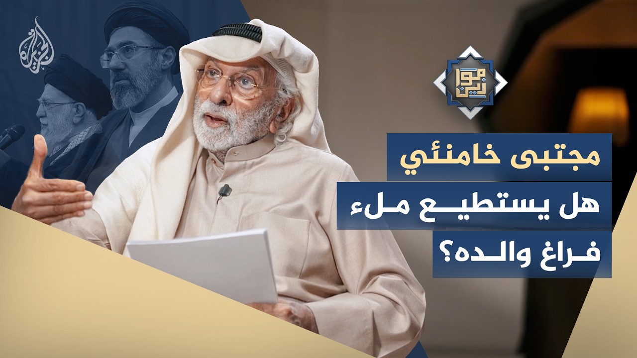 �� ����� ����� ������ ������ ������� ������ �����
 - نشر قبل 14 دقيقة