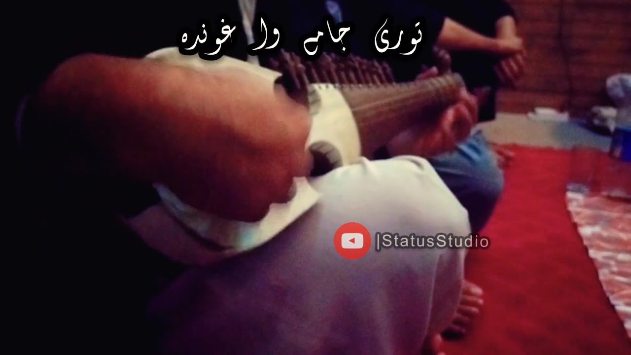 Za che kala marr shama ⚰️ WhatsApp status Pushto Rabab