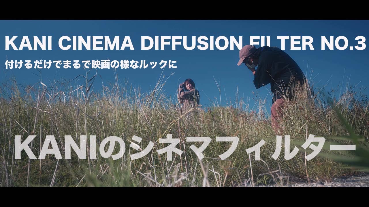 SONY - sony α7s ブラックミスト Sony A7s – Hard to Find Camera Store