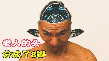 男人變身機器人，手臂長滿加特林，還覺醒救人超能力！科幻片《變身機器人》。短片，成精，解說，搞笑，動畫，動作，喜劇，獵奇，奇幻，腦洞，電影，科幻，超能力，short film