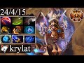 VP.krylatkrlt - Ursa | Carry Gameplay Dota 2 Patch 7.32d