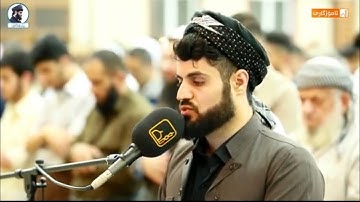 وَأَوۡحَىٰ رَبُّكَ إِلَى ٱلنَّحۡلِ ..| تلاوة ممتعة من ليالي رمضان للشيخ رعد الكردي #رعد_محمد_الكردي