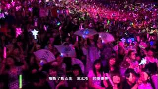 Download lagu 《周杰倫2010超時代演唱會》13 陽光宅男HD