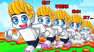 最後會有幾個我能夠存活下來？！【Roblox 機械方塊】