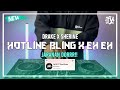 Hotline Bling X Eh Eh • Drake X Sherine Remix Mashup