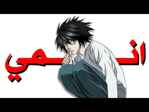 ترتيب افضل 100 انمي شاهدتهم   انمي