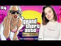 GTA SAN ANDREAS | Полное Прохождение ГТА САН АНДРЕАС | THE TRILOGY THE DEFINITIVE EDITION | Стрим #4