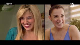 Yamila Reyna Y Su Carrera Profesional En Chile. Todo Por Ti, 2023