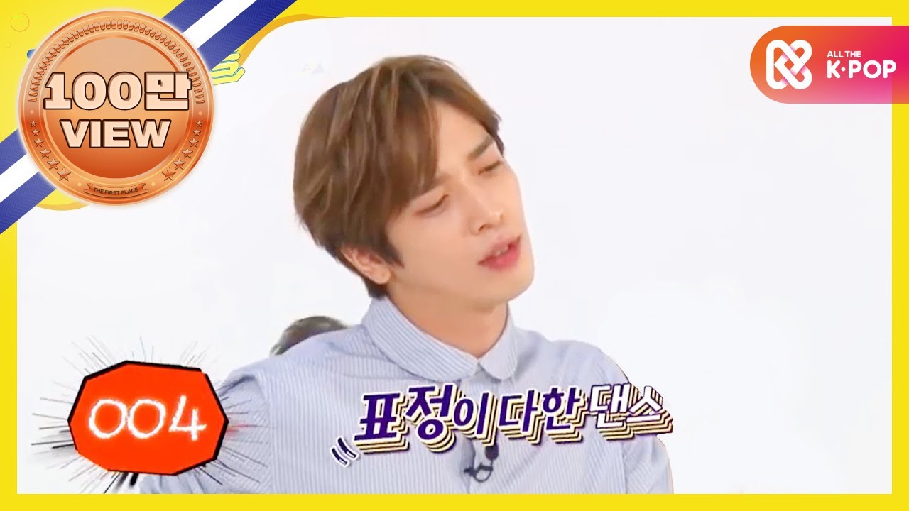 [Weekly Idol] 씨엔블루  랜덤 걸그룹 커버댄스!! l EP.218