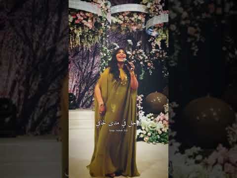 احلام ابرحل 2021