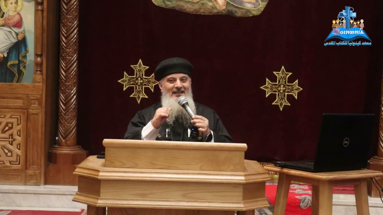 الرد على أسطورية سفر التكوين   أبونا موسي نبيل