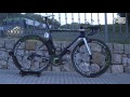 Pro bikes of 2016: Alex Dowsett's Canyon Aeroad CF SLX