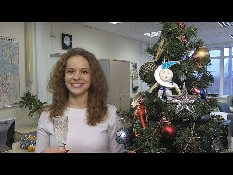 Новым Годом 2022 Видео Скачать