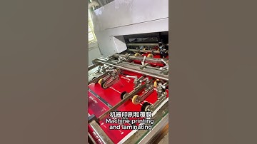 How Cutting and Laminating Processes Elevate Paper Packaging Quality