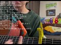 忠犬ボク公/35.7 cover