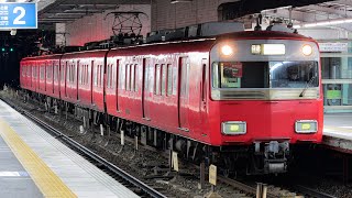 「さよなら6506f」名鉄6500系6506f廃車回送