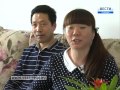 Русско-китайские семьи сближают традиции двух народов в Приморье
