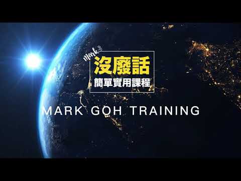 5秒用剪映专业版做出LOGO出场动画
