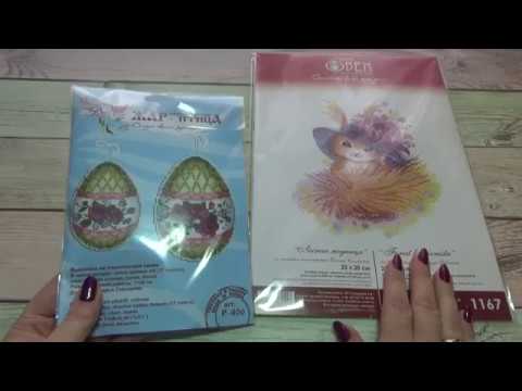 НОВИНКИ !!ОБЗОРЫ\ Яйцо "Весенний праздник"от Жар Птицы и Лесная модница от Овен\Вышивка крестом