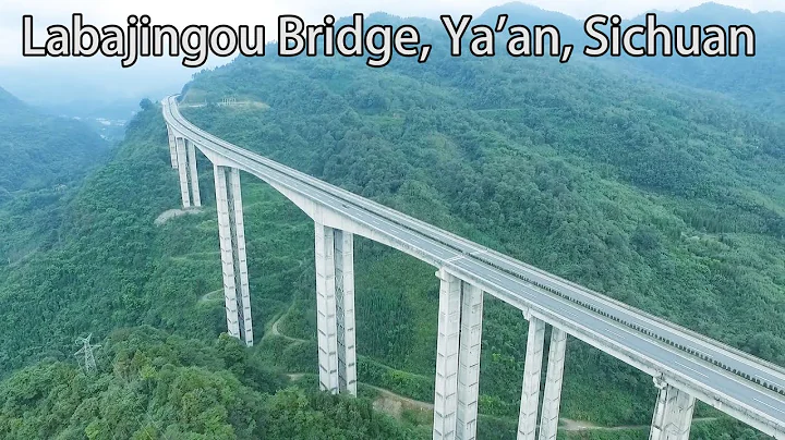 Aerial China: Labajingou Bridge, Ya'an, Sichuan 四川雅安臘八斤溝特大橋Asia's highest pier bridge - DayDayNews