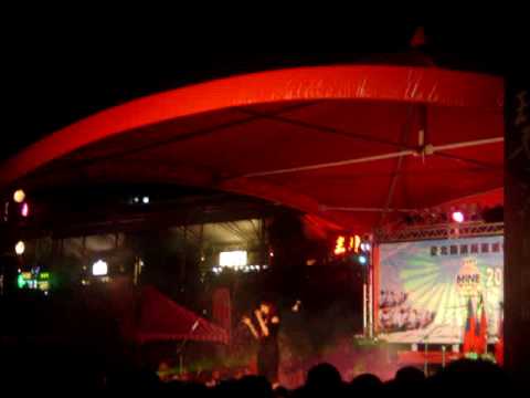 2009潭碧潭台啤之夜─戴愛玲之愛靈靈